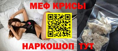 гашиш Изобильный