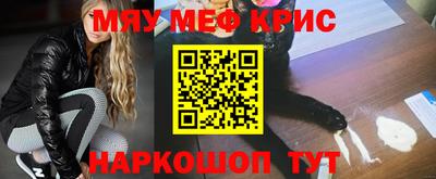 бошки Ирбит