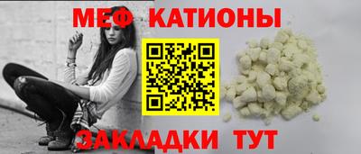 гашиш Изобильный
