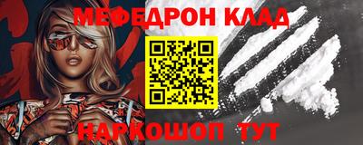 гашиш Изобильный