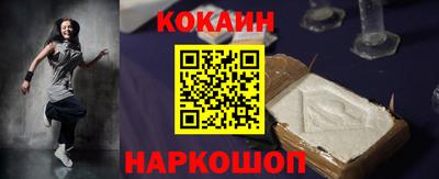 гашиш Изобильный