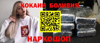 бошки Ирбит