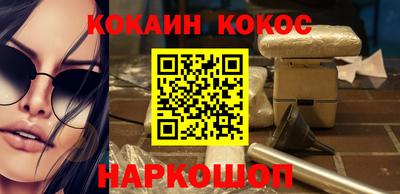 гашиш Изобильный