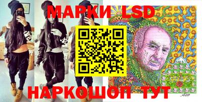 бошки Ирбит
