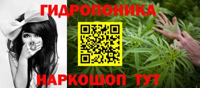 гашиш Изобильный