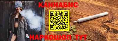 гашиш Изобильный
