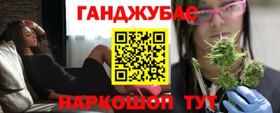 гашиш Изобильный