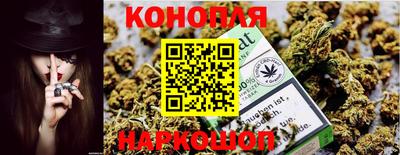 бошки Ирбит