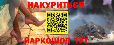 гашиш Изобильный
