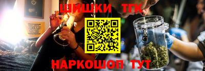 бошки Ирбит