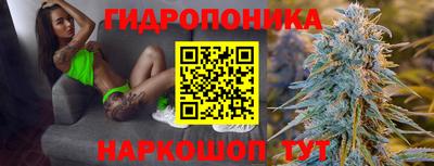 гашиш Изобильный