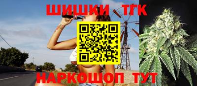 гашиш Изобильный