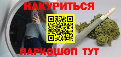 бошки Ирбит