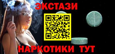 гашиш Изобильный