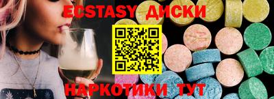 бошки Ирбит