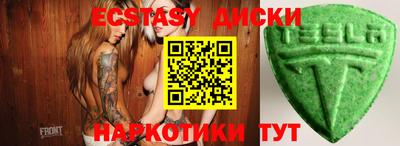 бошки Ирбит