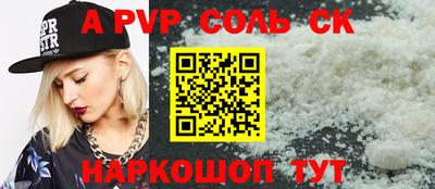 гашиш Изобильный