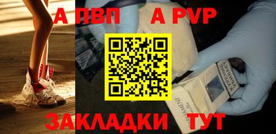 бошки Ирбит