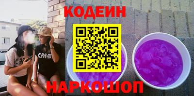 бошки Ирбит