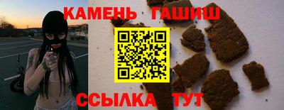 бошки Ирбит