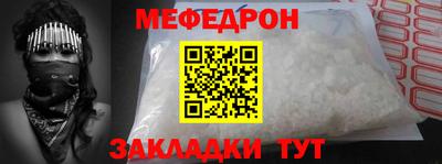 гашиш Изобильный