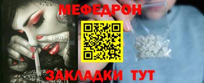 гашиш Изобильный