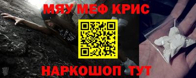 бошки Ирбит