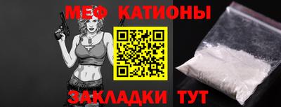 бошки Ирбит